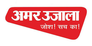 Amar Ujala